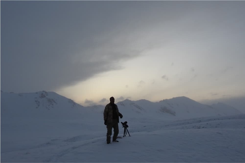 Landscape in the Pamir Mountains