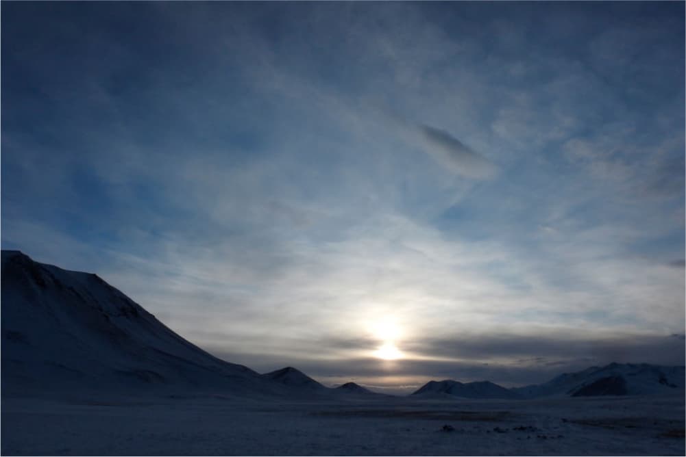 Landscape in the Pamir Mountains