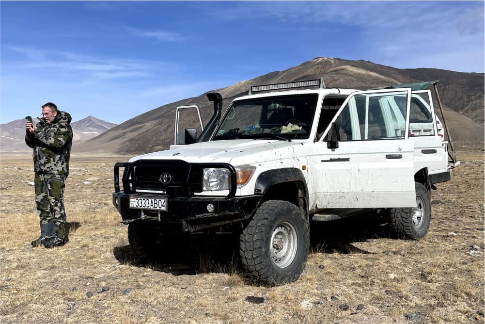 Landscape in the Pamir Mountains